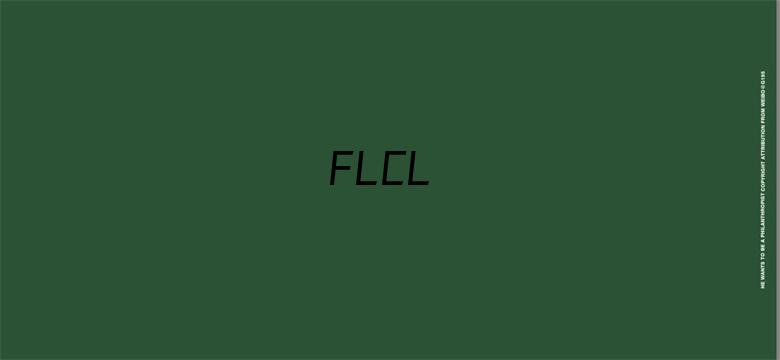 FLCL