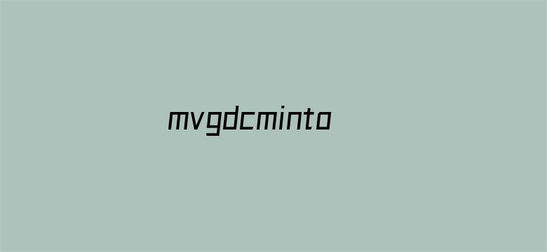 >mvgdcminto果冻传媒下载横幅海报图