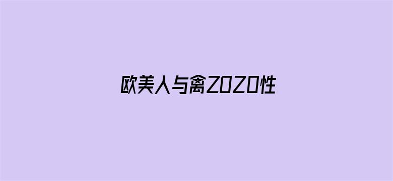 剧照2